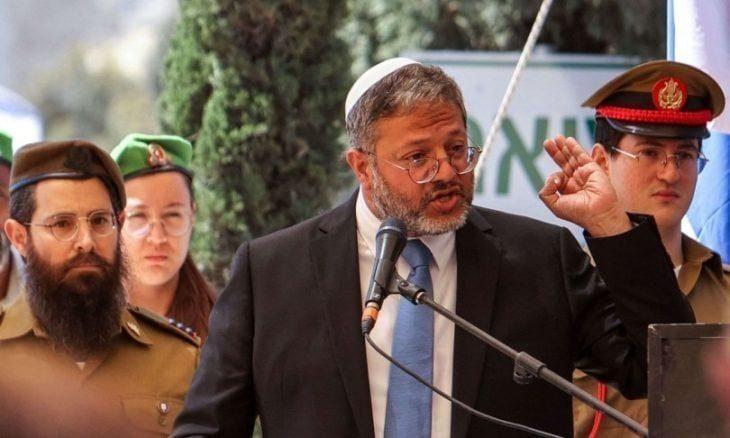 بن غفير يدعو لإعدام المعتقلين الفلسطينيين لحل