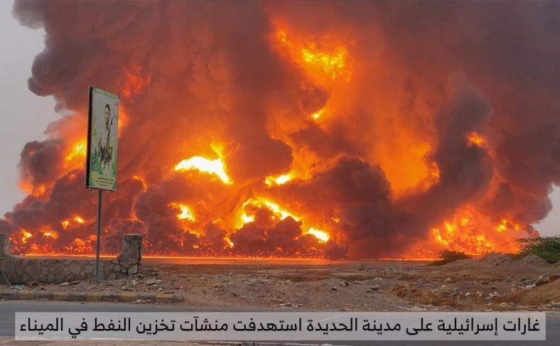 قناة