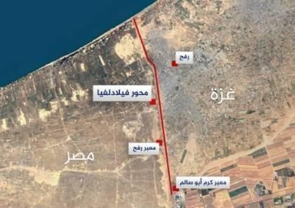 الجيش الإسرائيلي يوسع محور فيلادلفيا ويقترب من إتمام