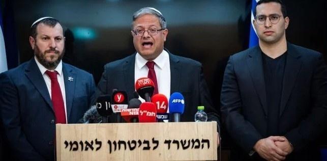 بن غفير ووزراء آخرون من حزبه يقدمون استقالاتهم