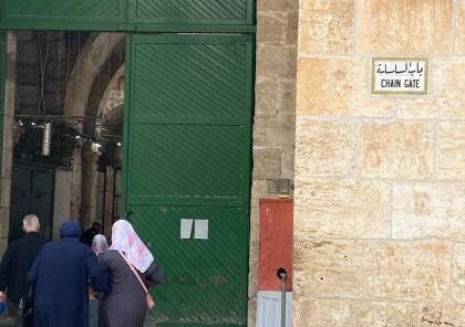 وزير إسرائيلي يقرر الاستيلاء على عقارات في باب السلسلة بالقدس