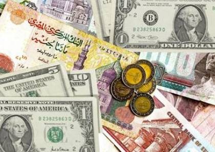 أسعار صرف العملات