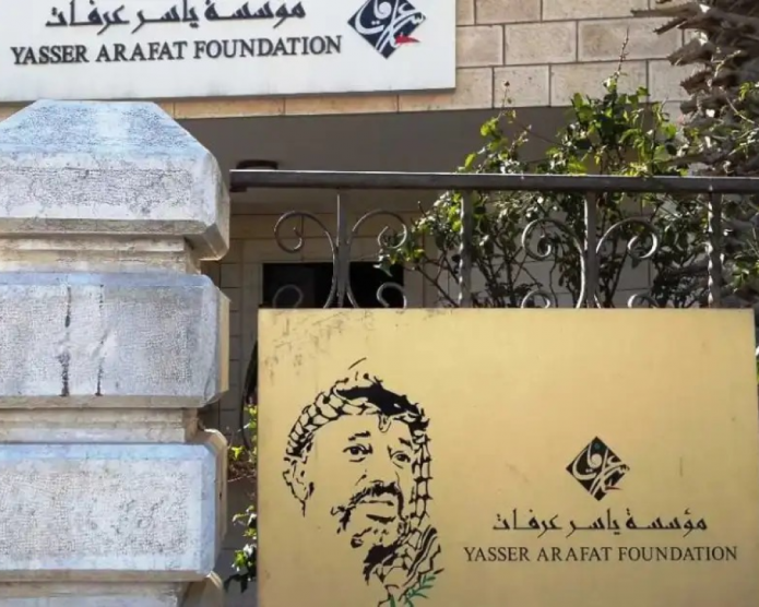 لأول مرة: مؤسسة ياسر عرفات تقرر حجب الجائزة لهذا العام بسبب الأوضاع الميدانية