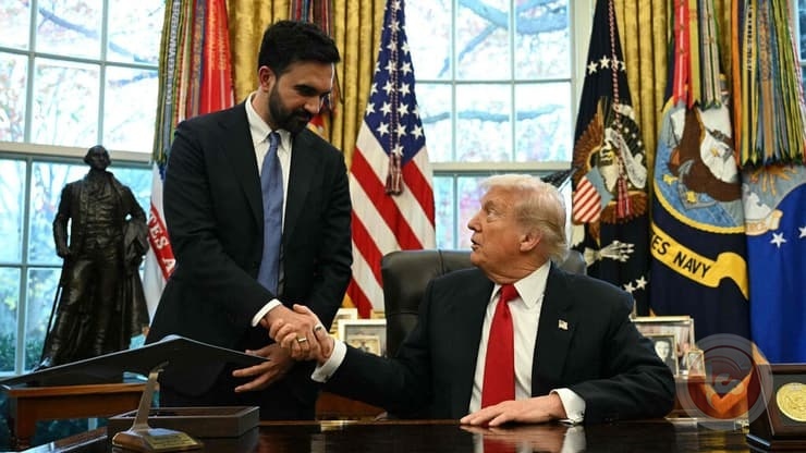 ترامب يلتقي ممداني: جدل حول غزة واعتقال نتنياهو ووعود بتعاون غير متوقع