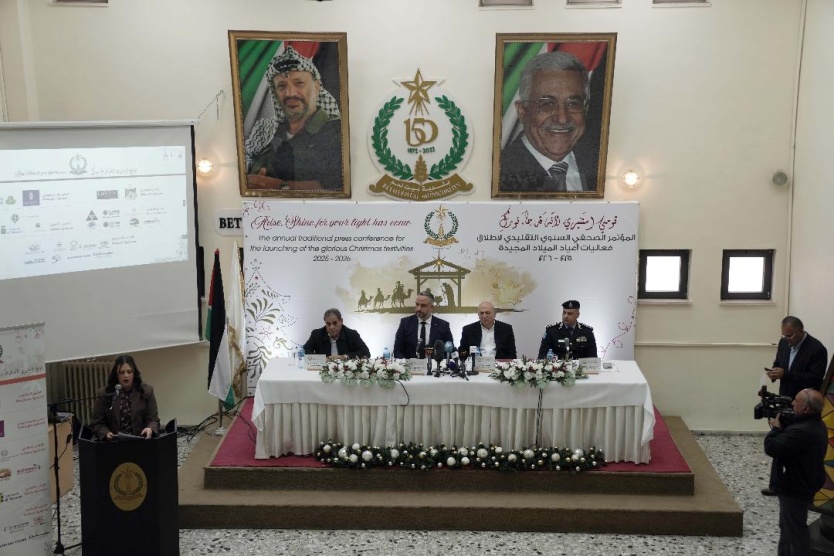 بلدية بيت لحم تعلن فعاليات ورسالة أعياد الميلاد المجيدة لعام 2025