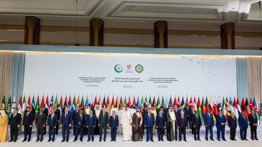 مؤتمر الدوحة: تحالف دولي لبحث قوة استقرار ومستقبل غزة