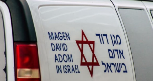 في عملية سرية: اسرائيل تنقل سيارات إسعاف إلى الدروز في السويداء