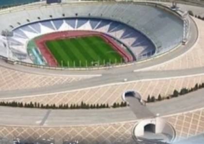 إسرائيل تدمر ستاد آزادي في طهران