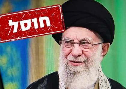 الكشف عن الصاروخ الإسرائيلي الضخم الذي قتل خامنئي