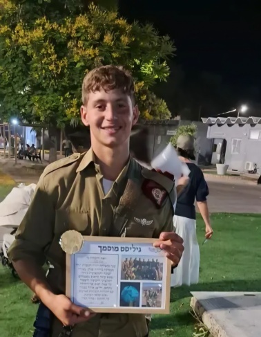 مقتل جندي إسرائيلي وإصابة آخر بجروح خطيرة 