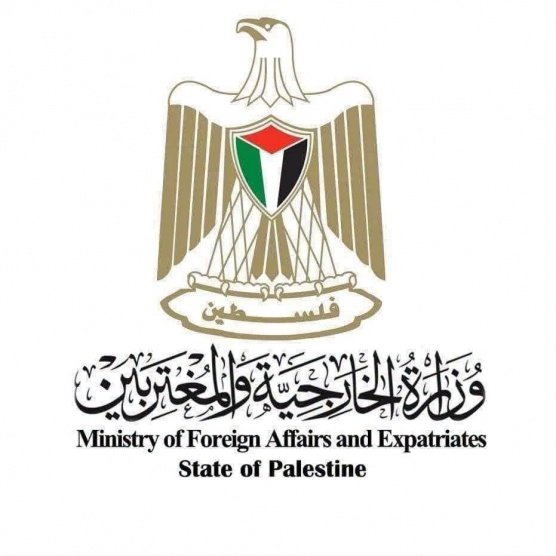 دولة فلسطين ترفض تمديد العقوبات الأميركية بحق مسؤوليها وأعضاء منظمة التحرير الفلسطينية